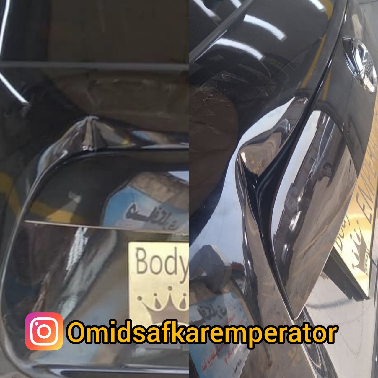 Pdrدرب صندوق نیسان جوک